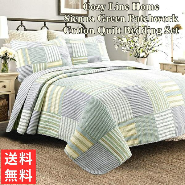 【送料無料+割引クーポン】 Cozy Line Home コージーライン ホーム Sienna Greenリバーシブルベッドキルトセット パッチワーク花柄ベッドカバー ベットカバー ベットキルト 寝具 布団カバー