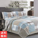 【送料無料】 Cozy Line Home コージーライン ホーム Hankリバーシブルベッドキルトセット パッチワーク花柄ベッドカバー ベットカバー ベットキ...