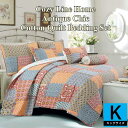 【送料無料】【キング】 Cozy Line Home コージーライン ホーム Antique Chicリバーシブルベッドキルト3点セット 花柄ベッドカバー ベットカバー ベットキルト 枕カバー 寝具 布団カバー