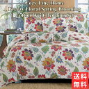 【送料無料+月末限定割引クーポン】【ダブル・クイーン】 Cozy Line Home コージーライン ホーム Breezy Floral Spring Bloomingリバーシブルベッドキルト3点セット 花柄ベッドカバー 寝具 布団カバー