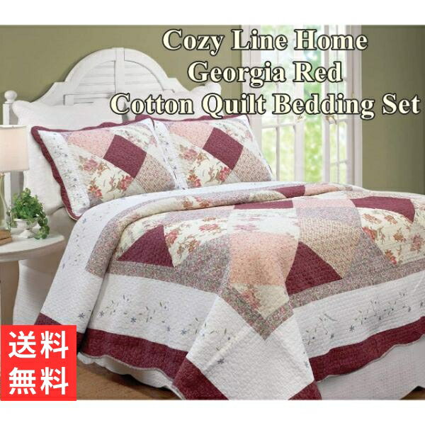 【送料無料+割引クーポン】 Cozy Line Home コージーライン ホーム Georgia Redリバーシブルベッドキルトセット 花柄ベッドカバー ベットカバー ベットキルト 枕カバー 寝具 布団カバー