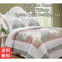 【送料無料+割引クーポン】 Cozy Line Home コージーライン ホーム Celia Tiffanyリバーシブルベッドキルトセット 花柄ベッドカバー ベットカバー ベットキルト 枕カバー 寝具 布団カバー