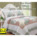 【送料無料】【ダブル・クイーン】 Cozy Line Home コージーライン ホーム Celia Tiffanyリバーシブルベッドキルト3点セット 花柄ベッドカバー ベットカバー ベットキルト 枕カバー 寝具 布団カバー