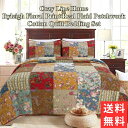 【送料無料+割引クーポン】 Cozy Line Home コージーライン ホーム Ryleigh Floralリバーシブルベッドキルトセット パッチワーク花柄ベッドカバー ベットカバー 寝具 布団カバー