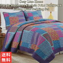 【送料無料+割引クーポン】 Cozy Line Home コージーライン ホーム Purple Blueberry Fuchsiaリバーシブルベッドキルトセット 花柄ベッドカバー ベットカバー 寝具 布団カバー