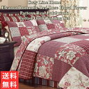 【送料無料】 Cozy Line Home コージーライン ホーム Eleanor Romantic リバーシブルベッドキルトセット パッチワーク花柄ベッドカバー ベットカバー 寝具 布団カバー