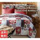 【送料無料 割引クーポン】 Cozy Line Home コージーライン ホーム Samanthaリバーシブルベッドキルトセット パッチワーク花柄ベッドカバー ベットカバー ベットキルト 寝具 布団カバー