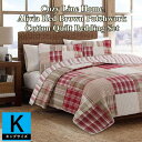 【送料無料】【キング】 Cozy Line Home コージーライン ホーム Alivia Red Brownリバーシブルベッドキルト3点セット パッチワーク花柄ベッドカバー ベットカバー ベットキルト 寝具 布団カバー