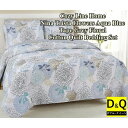 【送料無料】【ダブル・クイーン】 Cozy Line Home コージーライン ホーム Nina Trista Flowersリバーシブルベッドキルト3点セット...