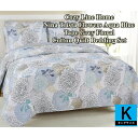 【送料無料】【キング】 Cozy Line Home コージーライン ホーム Nina Trista Flowersリバーシブルベッドキルト3点セット 花柄ベッ...