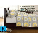 【送料無料】【キング】 Cozy Line Home コージーライン ホーム Yellow Sunflowerリバーシブルベッドキルト3点セット 花柄ベッドカバ...
