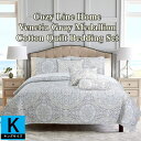 【送料無料】【キング】 Cozy Line Home コージーライン ホーム Grey Venetiaリバーシブルベッドキルト3点セット 花柄ベッドカバー ベッ...