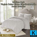 【送料無料】【キング】 マディソンパーク Madison Park Virginia Tufted Cotton Chenille Medallion 掛け布団...