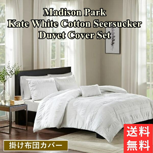 ̵+ݥ ޥǥѡ Madison Park Kate White Cotton Seersucker ݤĥСå ĥС С ݤդȤ󥫥С ؤ
