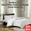 【送料無料】 マディソンパーク Madison Park Kate White Cotton Seersucker 掛け布団カバーセット 布団カバー 枕カバー ...