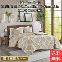 【送料無料】 マディソンパーク Madison Park Nollie Tufted Cotton Chenille Geometric 掛け布団カバーセット(...