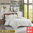 【送料無料】 マディソンパーク Madison Park Nollie Tufted Cotton Chenille Geometric 掛け布団カバーセット(...