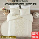 【送料無料】 マディソンパーク Madison Park Luna Cotton 掛け布団カバーセット(White) Duvet 布団カバー 枕カバー 掛けふと...