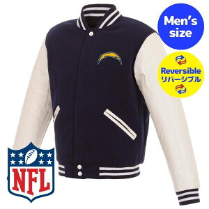 【送料無料】 NFL公式 メンズ アウター スタジャン バーシティジャケット ジャンパー アメフト ロサンゼルス・チャージャーズ Los Angeles Chargers Reversible Faux Leather Sleeves Jacket
