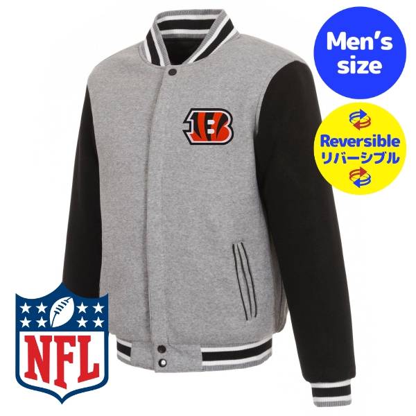 NFL公式 JH Design メンズ アウター スタジャン バーシティジャケット ジャンパー アメフト シンシナティ・ベンガルズ Cincinnati Bengals Two-Tone Reversible Fleece Jacket