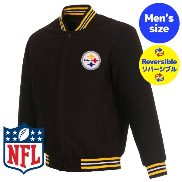 楽天市場】NFL スティーラーズ ジャケットの通販 楽天市場】NFL スティーラーズ ジャケットの通販