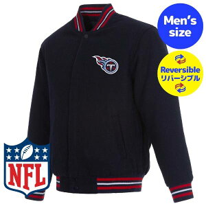 【送料無料】 NFL公式 メンズ アウター スタジャン バーシティジャケット ジャンパー アメフト テネシー・タイタンズ Tennessee Titans Reversible Wool Jacket