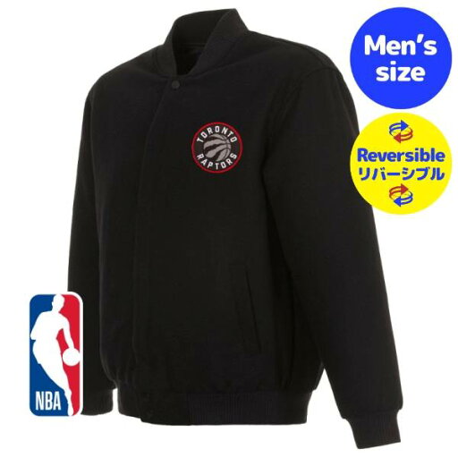 【送料無料】 NBA公式 メンズ スタジャン バーシティジャケット アウター ジャンパー トロント・ラプターズ Toronto Raptors Reversible Wool Jacket 【送料無料】 NBA公式 メンズ スタジャン バーシティジャケット アウター ジャンパー トロント・ラプターズ Toronto Raptors Reversible Wool Jacket