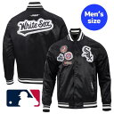 【送料無料】 Pro Standard プロスタンダード MLB公式 メジャーリーグオフィシャル メンズ アウター スタジャン ナイロンジャケット ジャンパー シカゴ・ホワイトソックス CHICAGO WHITE SOX DIY PICK STITCH RIB SATIN JACKET