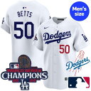 【送料無料】 MLB公式 メジャーリーグオフィシャル NIKE ナイキ 正規品 メンズ ロサンゼルス・ドジャース ユニフォーム ジャージ ユニホーム ムーキー・...