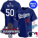 【送料無料】 MLB公式 メジャーリーグオフィシャル NIKE ナイキ 正規品 メンズ ロサンゼルス・ドジャース ユニフォーム ジャージ ユニホーム ムーキー・...