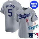 【送料無料】 MLB公式 メジャーリーグオフィシャル NIKE ナイキ 正規品 メンズ ロサンゼルス・ドジャース ユニフォーム ジャージ ユニホーム フレディ・...