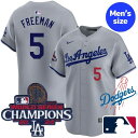【送料無料】 MLB公式 メジャーリーグオフィシャル NIKE ナイキ 正規品 メンズ ロサンゼルス・ドジャース ユニフォーム ジャージ ユニホーム フレディ・...