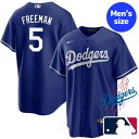 【送料無料】 MLB公式 メジャーリーグオフィシャル NIKE ナイキ 正規品 メンズ ロサンゼルス・ドジャース ユニフォーム ジャージ ユニホーム フレディ・...