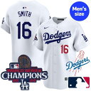 【送料無料】 MLB公式 メジャーリーグオフィシャル NIKE ナイキ 正規品 メンズ ロサンゼルス・ドジャース ユニフォーム ジャージ ユニホーム ウィル・ス...