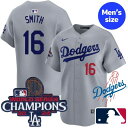 【送料無料】 MLB公式 メジャーリーグオフィシャル NIKE ナイキ 正規品 メンズ ロサンゼルス・ドジャース ユニフォーム ジャージ ユニホーム ウィル・ス...