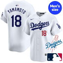 【送料無料】 MLB公式 メジャーリーグオフィシャル NIKE ナイキ 正規品 メンズ ロサンゼルス・ドジャース ユニフォーム ジャージ ユニホーム 山本由伸 ...
