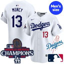 【送料無料】 MLB公式 メジャーリーグオフィシャル NIKE ナイキ 正規品 メンズ ロサンゼルス・ドジャース ユニフォーム ジャージ ユニホーム マックス・...