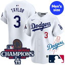 【送料無料】 MLB公式 メジャーリーグオフィシャル NIKE ナイキ 正規品 メンズ ロサンゼルス・ドジャース ユニフォーム ジャージ ユニホーム クリス・テ...