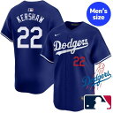 【送料無料】 MLB公式 メジャーリーグオフィシャル NIKE ナイキ 正規品 メンズ ロサンゼルス・ドジャース ユニフォーム ジャージ ユニホーム クレイトン...