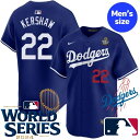 【送料無料】 MLB公式 メジャーリーグオフィシャル NIKE ナイキ 正規品 メンズ ロサンゼルス・ドジャース ユニフォーム ジャージ ユニホーム クレイトン...