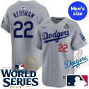 【送料無料】 MLB公式 メジャーリーグオフィシャル NIKE ナイキ 正規品 メンズ ロサンゼルス・ドジャース ユニフォーム ジャージ ユニホーム クレイトン...