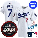 【送料無料】 MLB開幕戦東京シリーズ2025 MLB公式 メジャーリーグオフィシャル 正規品 NIKE ナイキ メンズ ロサンゼルス・ドジャース ユニフォーム...