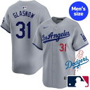 【送料無料】 MLB公式 メジャーリーグオフィシャル NIKE ナイキ 正規品 メンズ ロサンゼルス・ドジャース ユニフォーム ジャージ ユニホーム タイラー・...