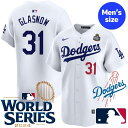 【送料無料】 MLB公式 メジャーリーグオフィシャル NIKE ナイキ 正規品 メンズ ロサンゼルス・ドジャース ユニフォーム ジャージ ユニホーム タイラー・...