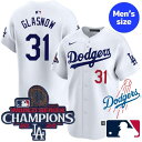 【送料無料】 MLB公式 メジャーリーグオフィシャル NIKE ナイキ 正規品 メンズ ロサンゼルス・ドジャース ユニフォーム ジャージ ユニホーム タイラー・...