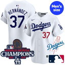 【送料無料】 MLB公式 メジャーリーグオフィシャル NIKE ナイキ 正規品 メンズ ロサンゼルス・ドジャース ユニフォーム ジャージ ユニホーム テオスカー・ヘルナンデス Teoscar Hernandez Los Angeles Dodgers Home Limited World Series Champions Jersey(4)