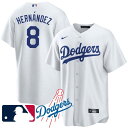 【送料無料】 MLB公式 メジャーリーグオフィシャル NIKE ナイキ 正規品 メンズ ロサンゼルス・ドジャース ユニフォーム ジャージ ユニホーム エンリケ・...