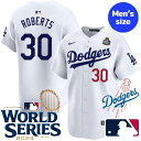 【送料無料】 MLB公式 メジャーリーグオフィシャル NIKE ナイキ 正規品 メンズ ロサンゼルス・ドジャース ユニフォーム ジャージ ユニホーム デーブ・ロ...