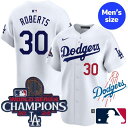 【送料無料】 MLB公式 メジャーリーグオフィシャル NIKE ナイキ 正規品 メンズ ロサンゼルス・ドジャース ユニフォーム ジャージ ユニホーム デーブ・ロ...