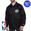 【送料無料】 NBA公式 オフィシャルアイテム Starter スターター メンズ ウィンドブレーカー ナイロンジャケット アウター ジャンパー ボストン・セル...